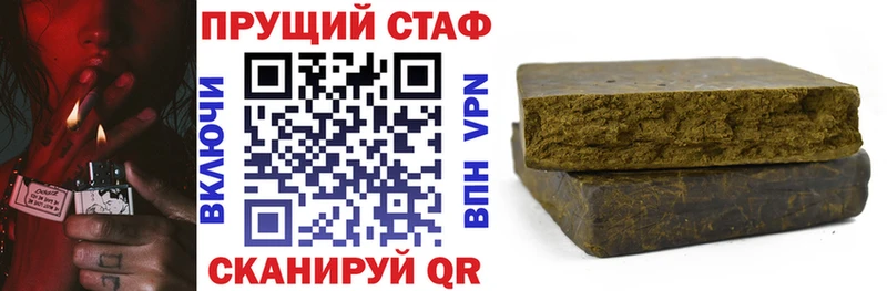 Сколько стоит Дмитриев MDMA  АМФЕТАМИН  Cocaine  Гашиш  Alpha PVP 