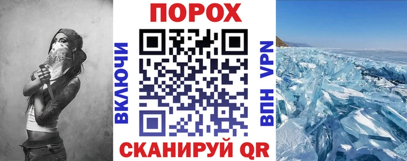 Амфетамин Premium  закладка  Дмитриев 