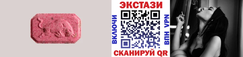 Экстази бентли Дмитриев