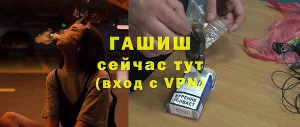 таблы Алексин