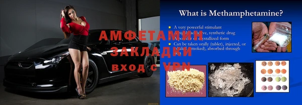 jwh Переславль-Залесский