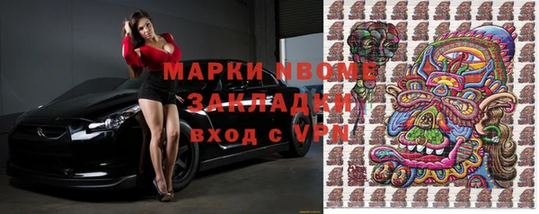 дмт Алексеевка