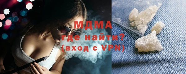 дмт Алексеевка