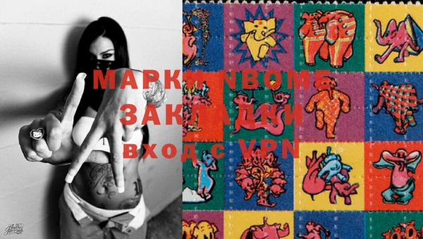 дмт Алексеевка