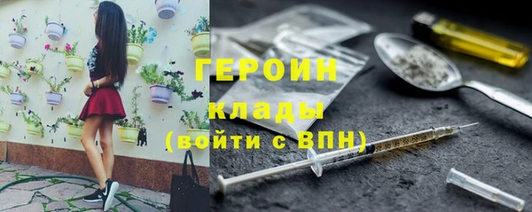 таблы Алексин