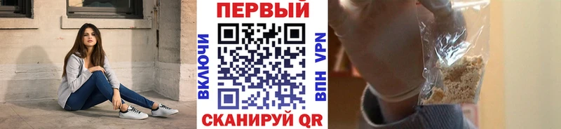 Метамфетамин витя Дмитриев