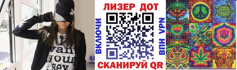 Марки N-bome 1,8мг  Дмитриев 